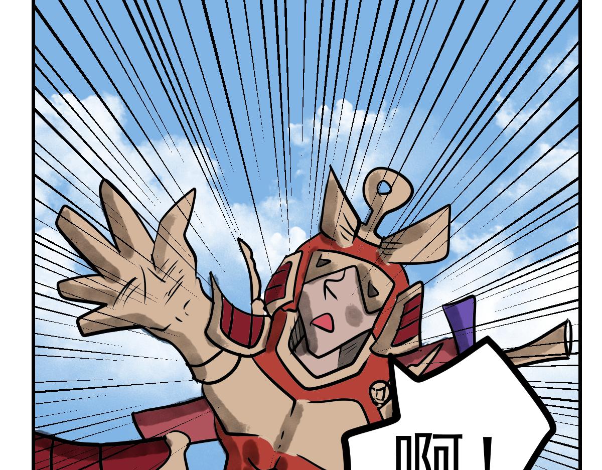 31话 返村-第31话