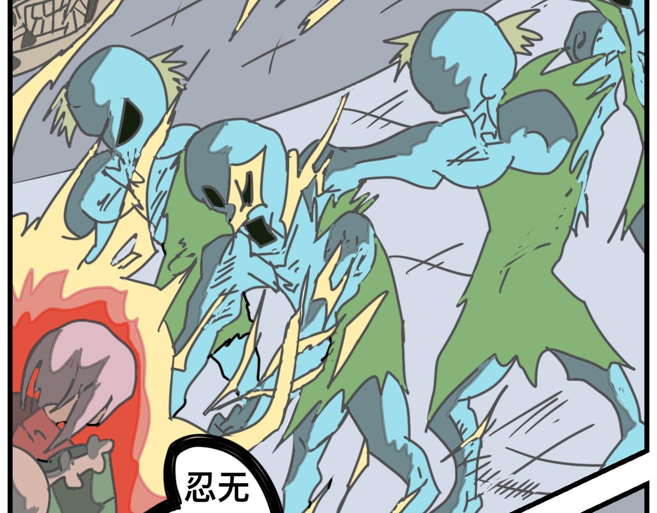 35话 地下通道-第35话