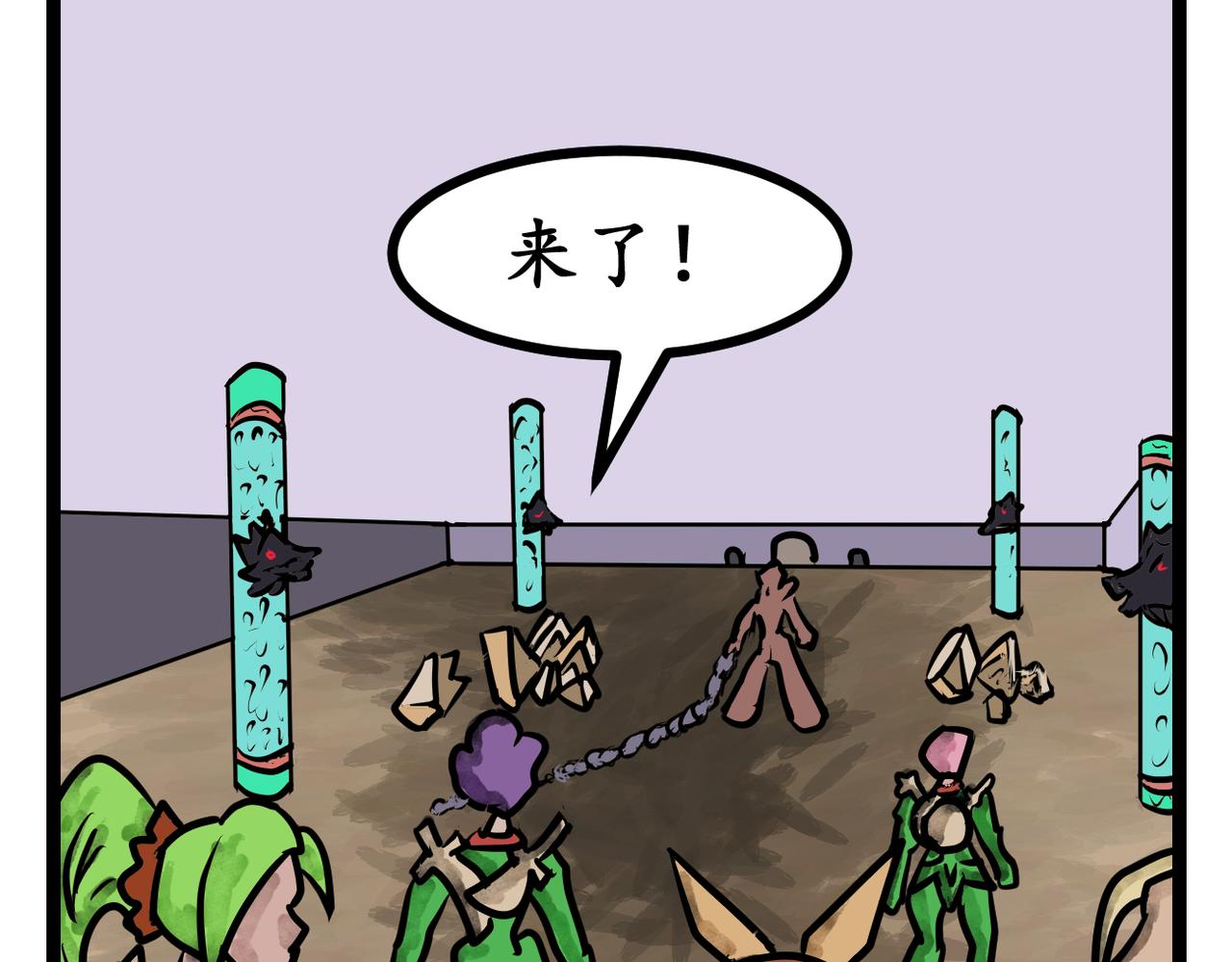 37话 破棺而出！-第37话