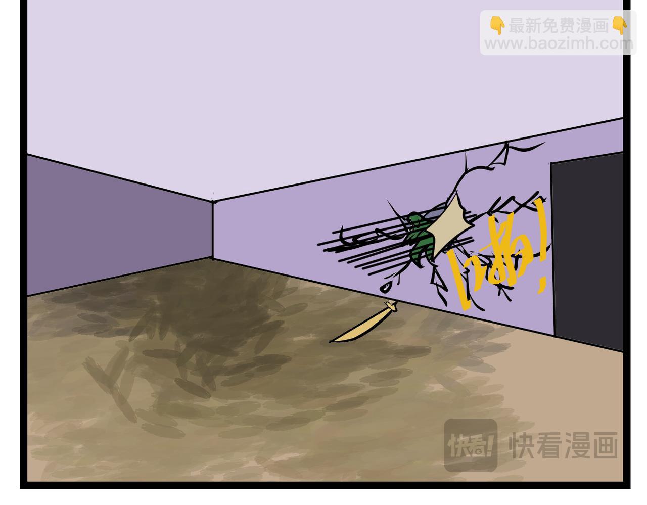 37话 破棺而出！-第37话