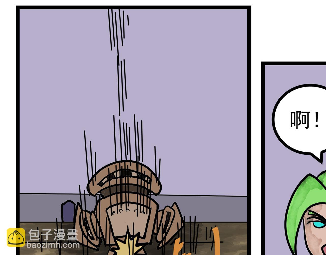 37话 破棺而出！-第37话