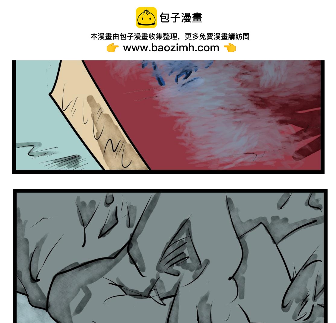 39话 飞灰烟灭-第39话