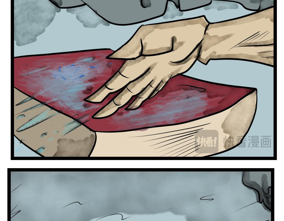 39话 飞灰烟灭-第39话