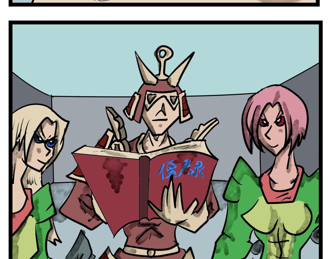 39话 飞灰烟灭-第39话