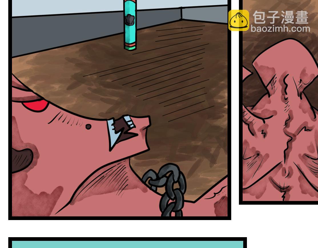 39话 飞灰烟灭-第39话