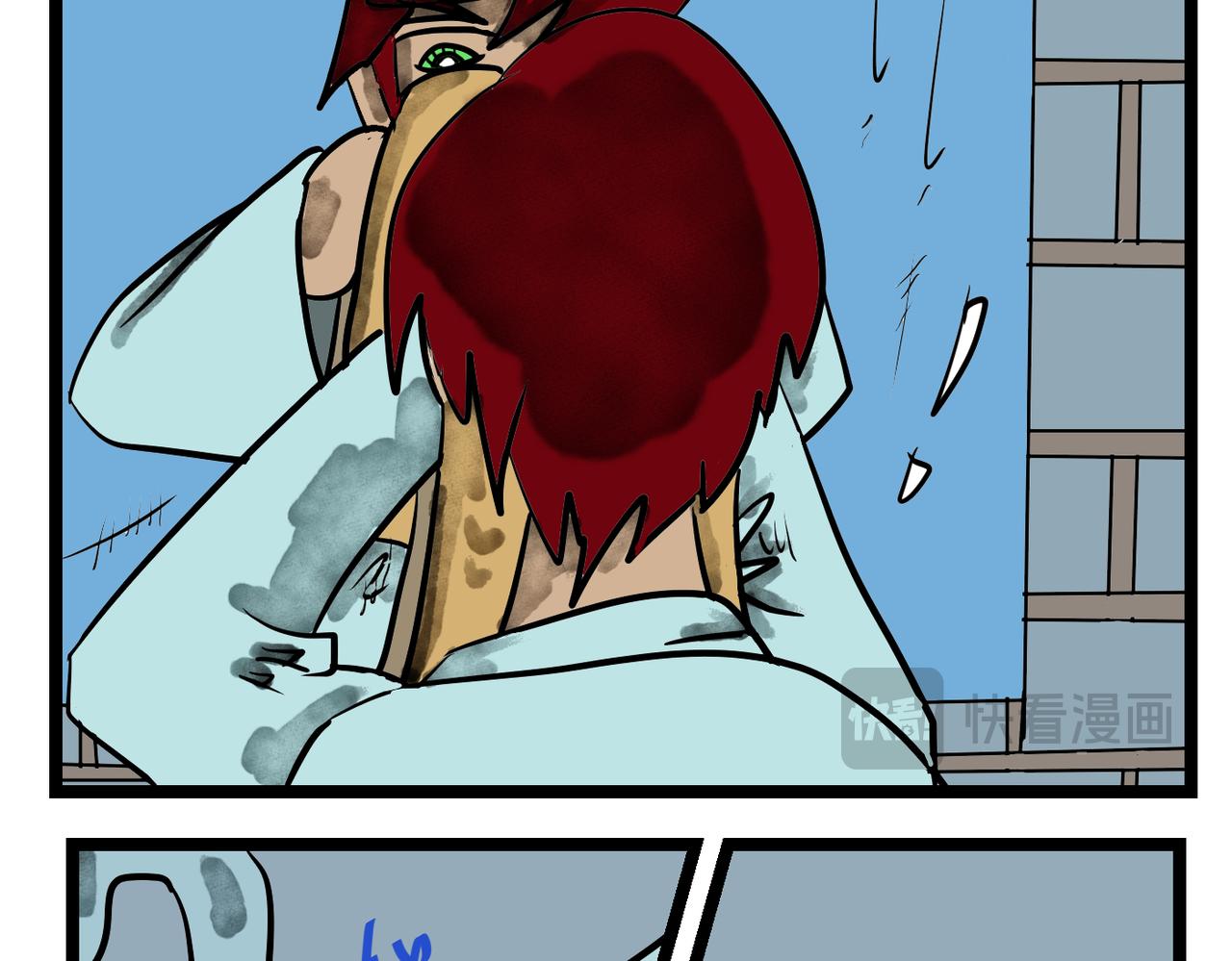 43话 院长的迎接！-第43话