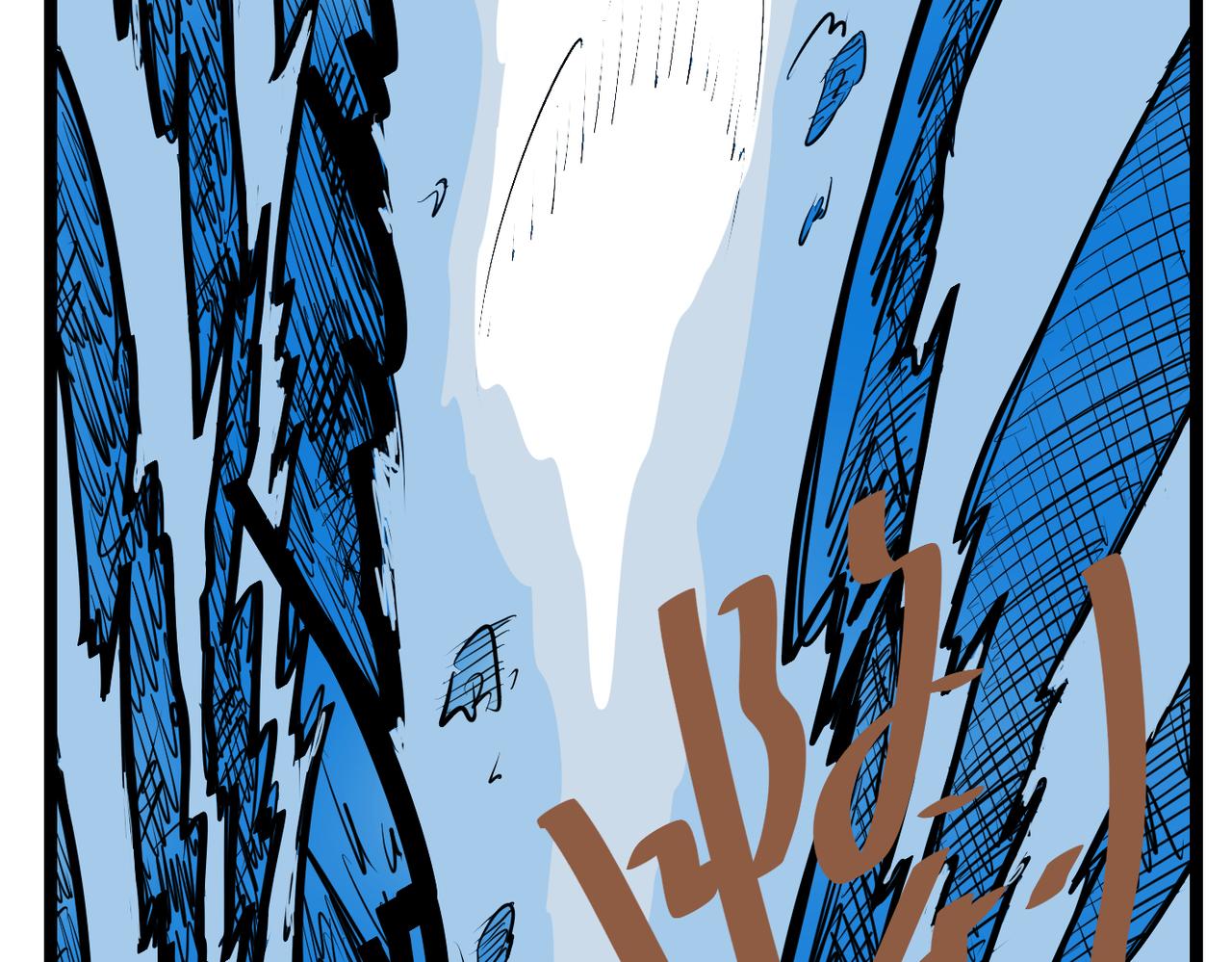 45话 雷动九天-第45话