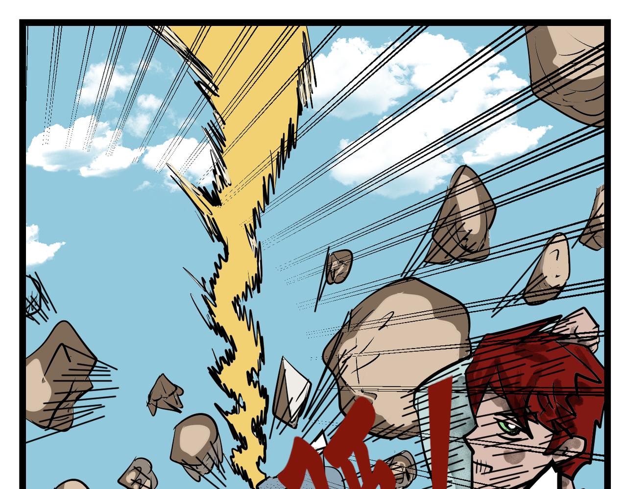 45话 雷动九天-第45话