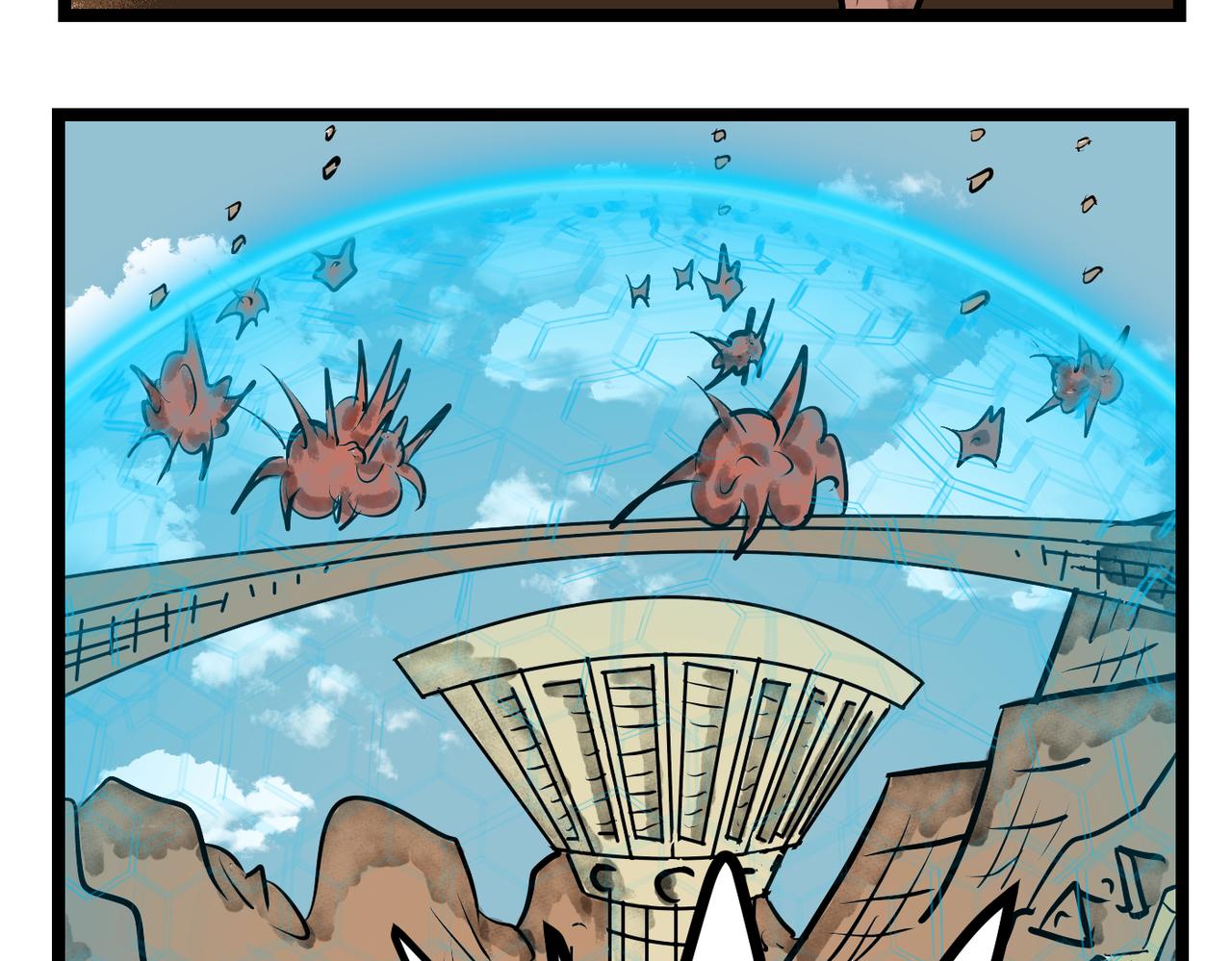 47话 结界-第47话