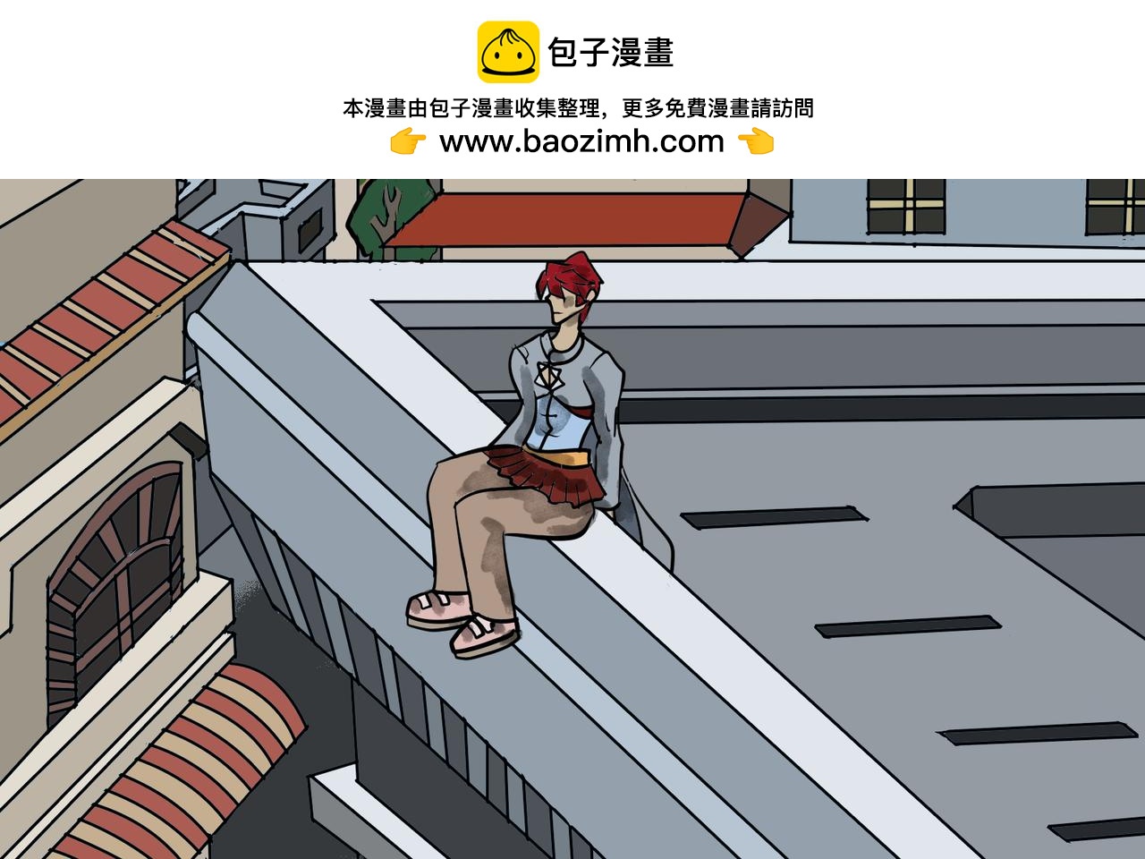 47话 结界-第47话