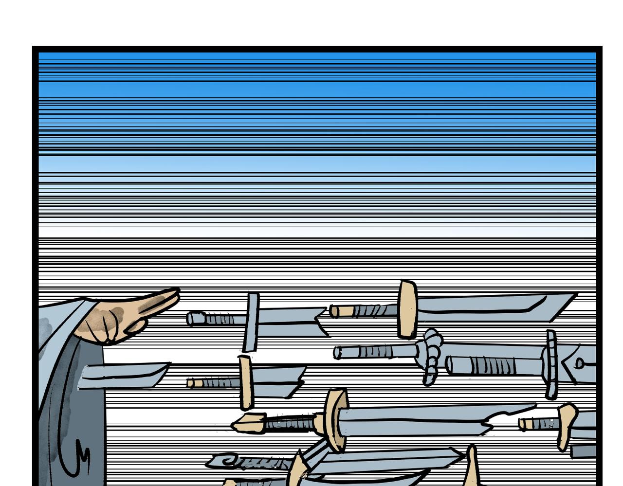 47话 结界-第47话