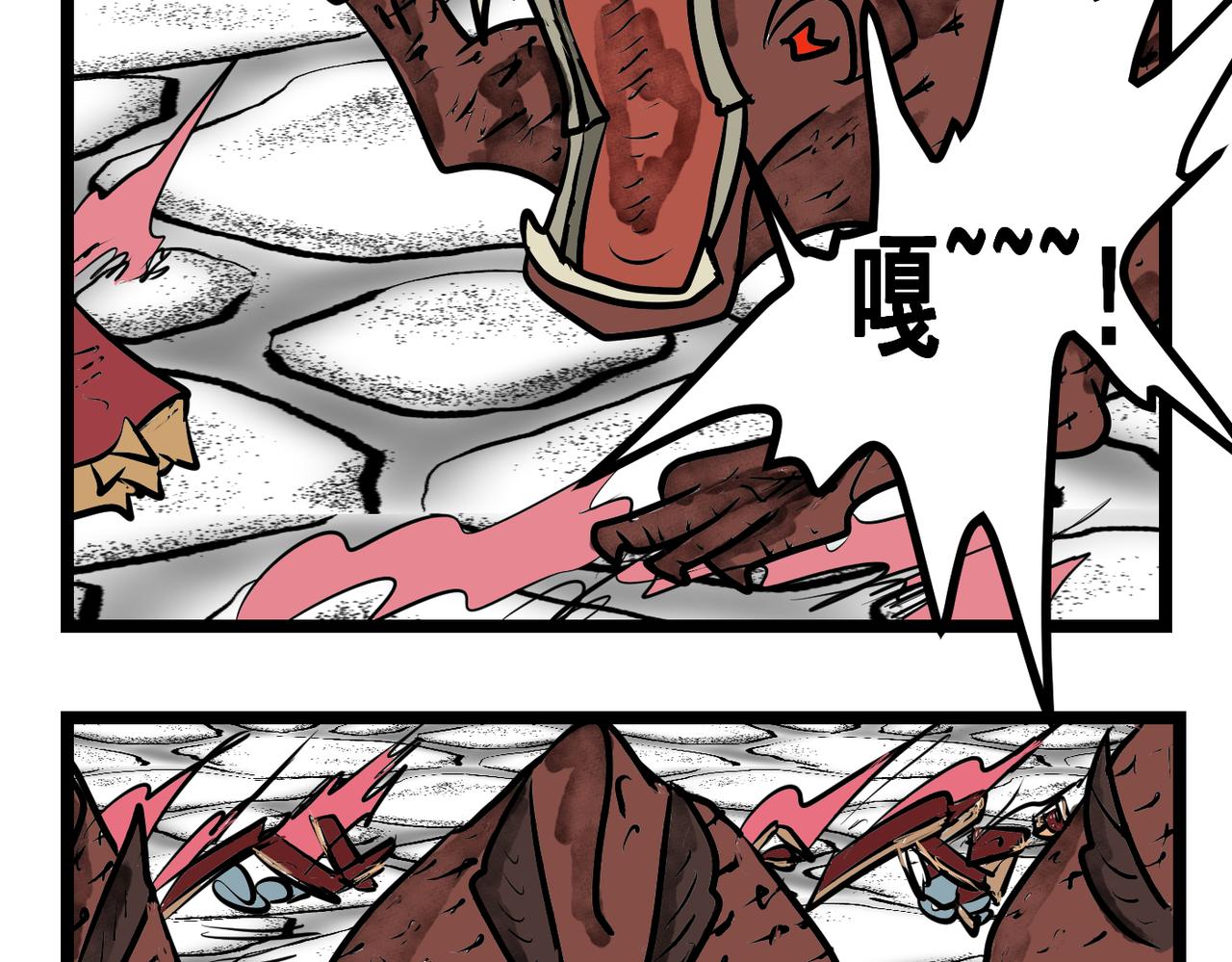 第51话 最强之甲&mdash;&mdash;神甲！-第51话