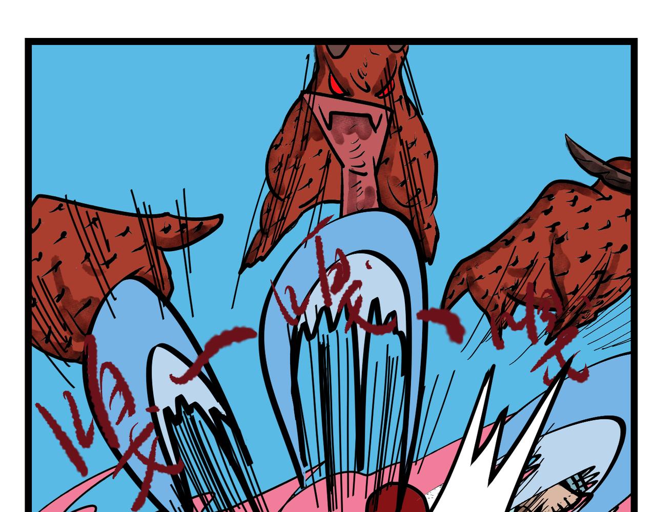 第51话 最强之甲&mdash;&mdash;神甲！-第51话