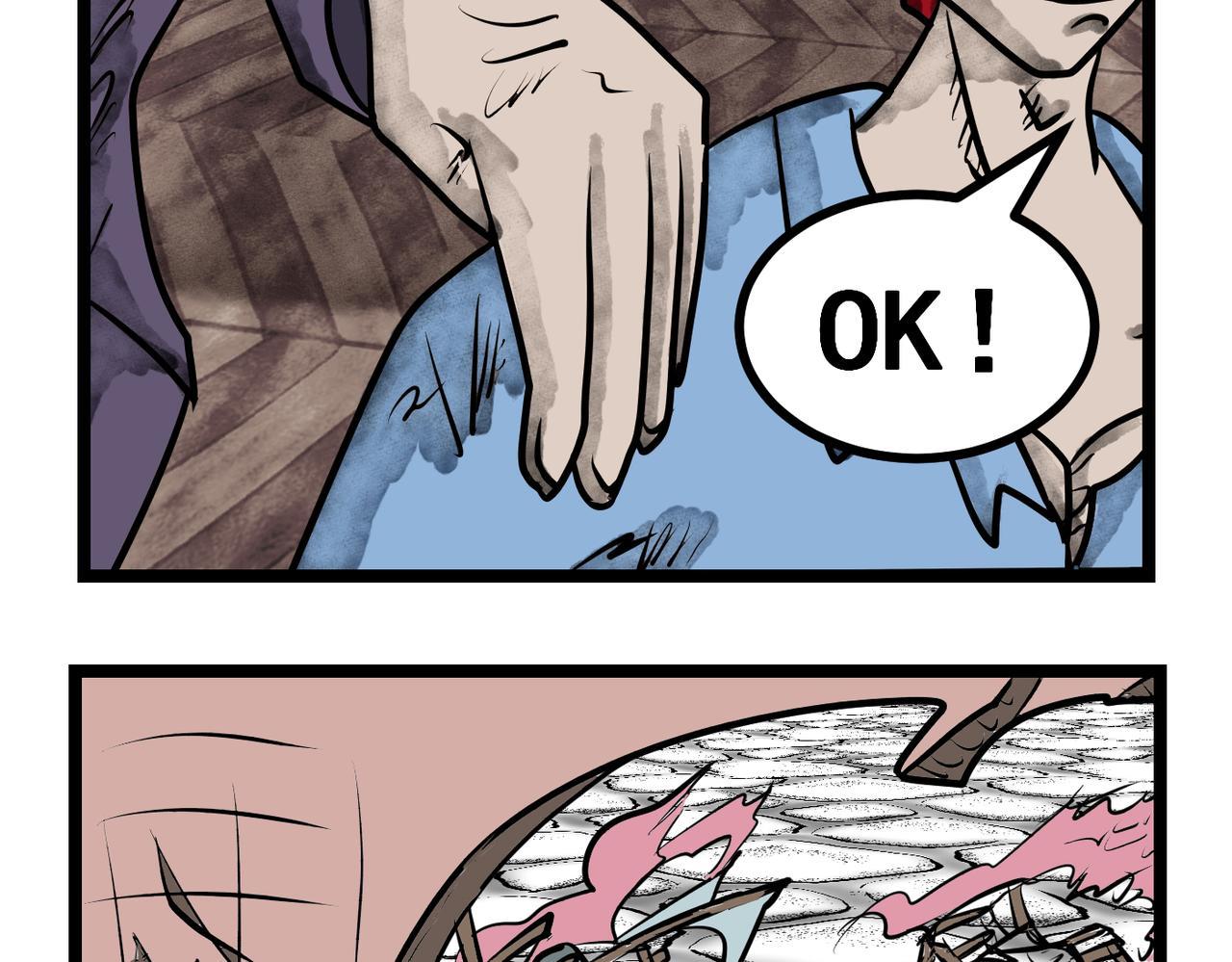 第51话 最强之甲&mdash;&mdash;神甲！-第51话