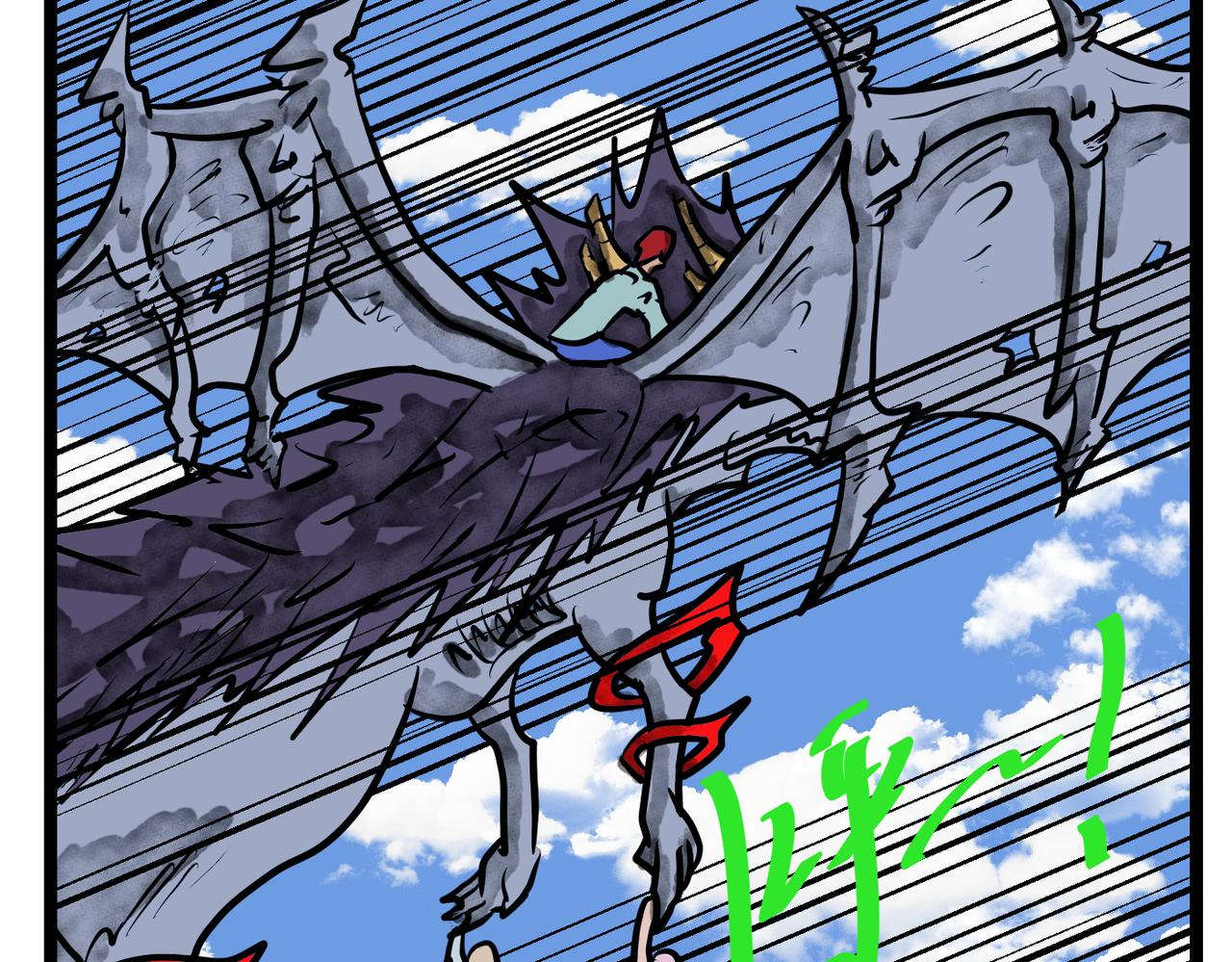 第51话 最强之甲&mdash;&mdash;神甲！-第51话