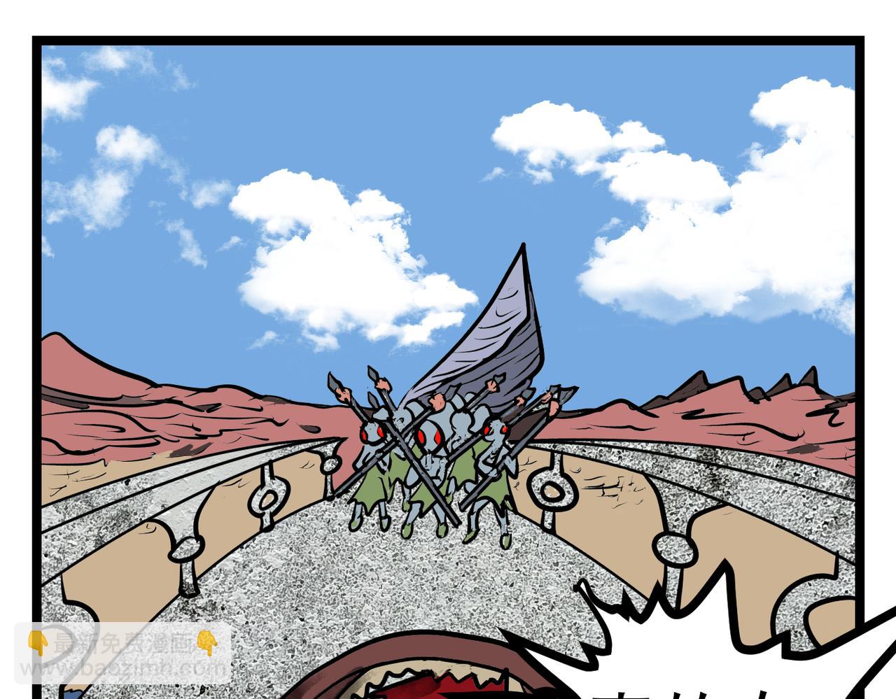 53话 神？-第53话