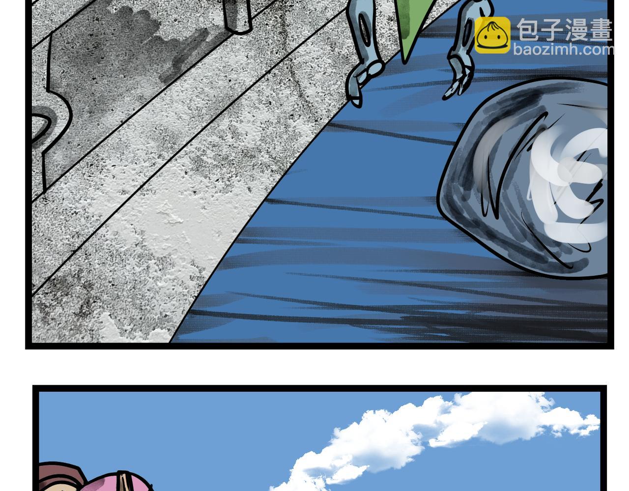 53话 神？-第53话