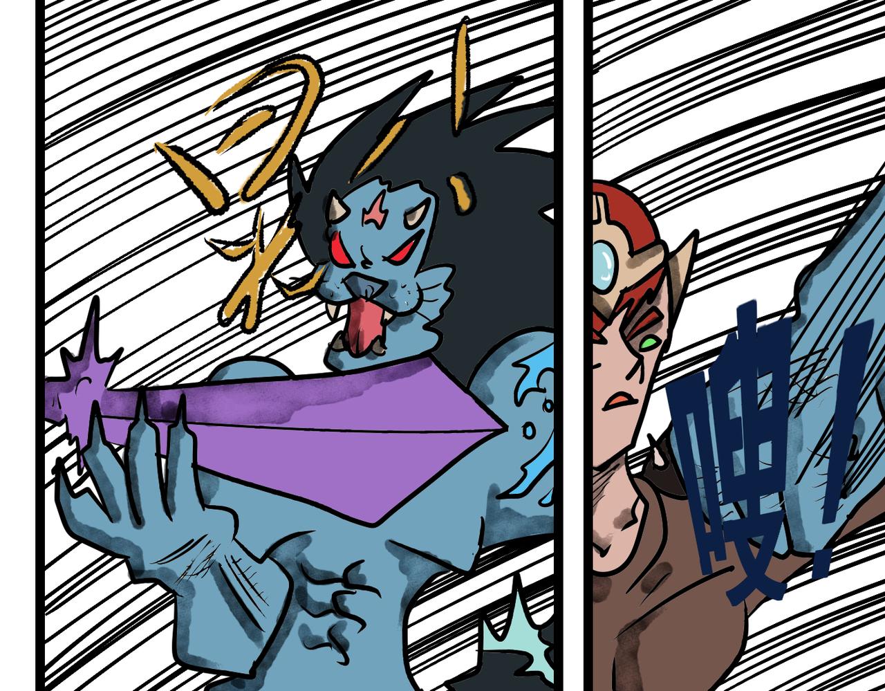 55话 行不行试-第55话