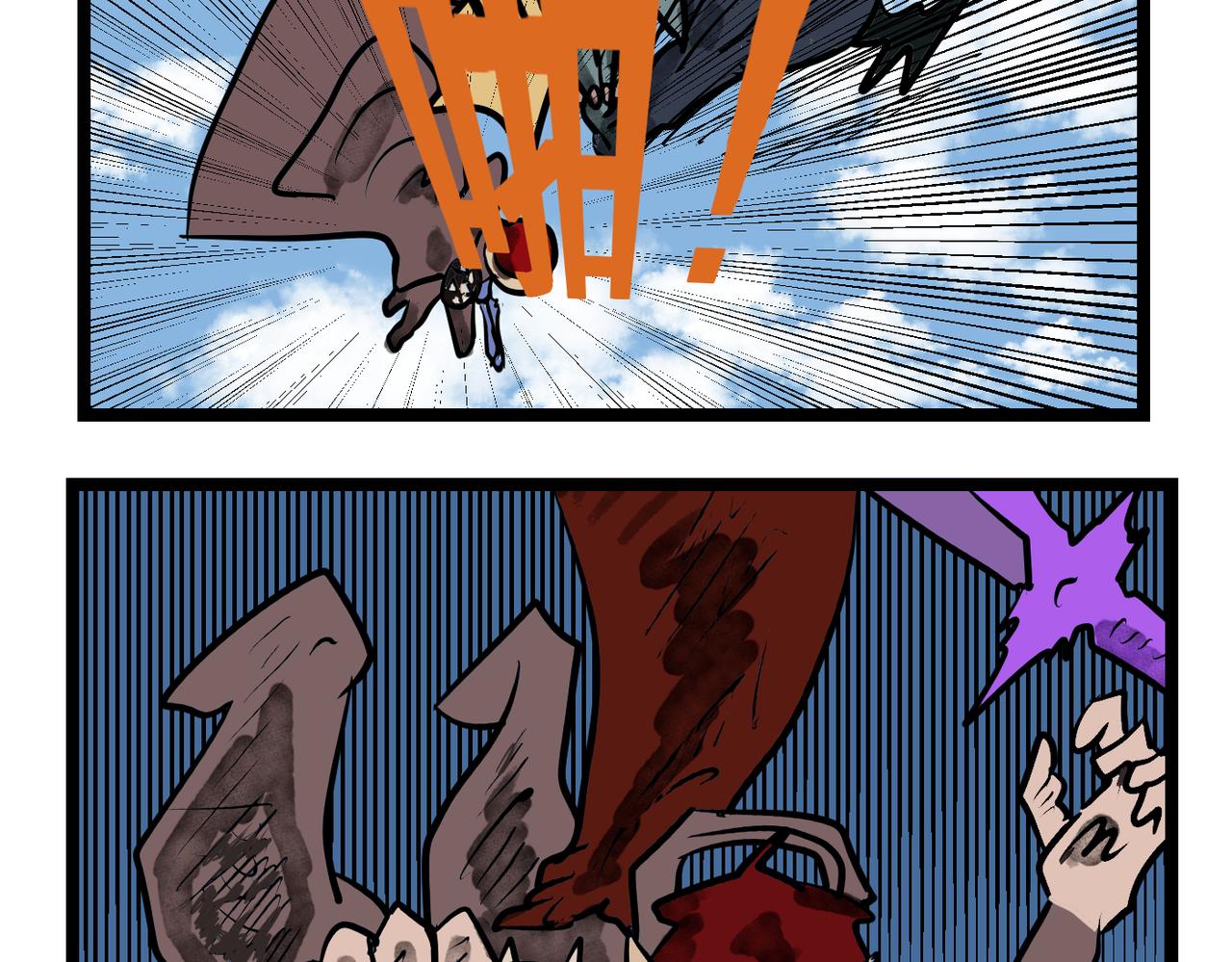 55话 行不行试-第55话