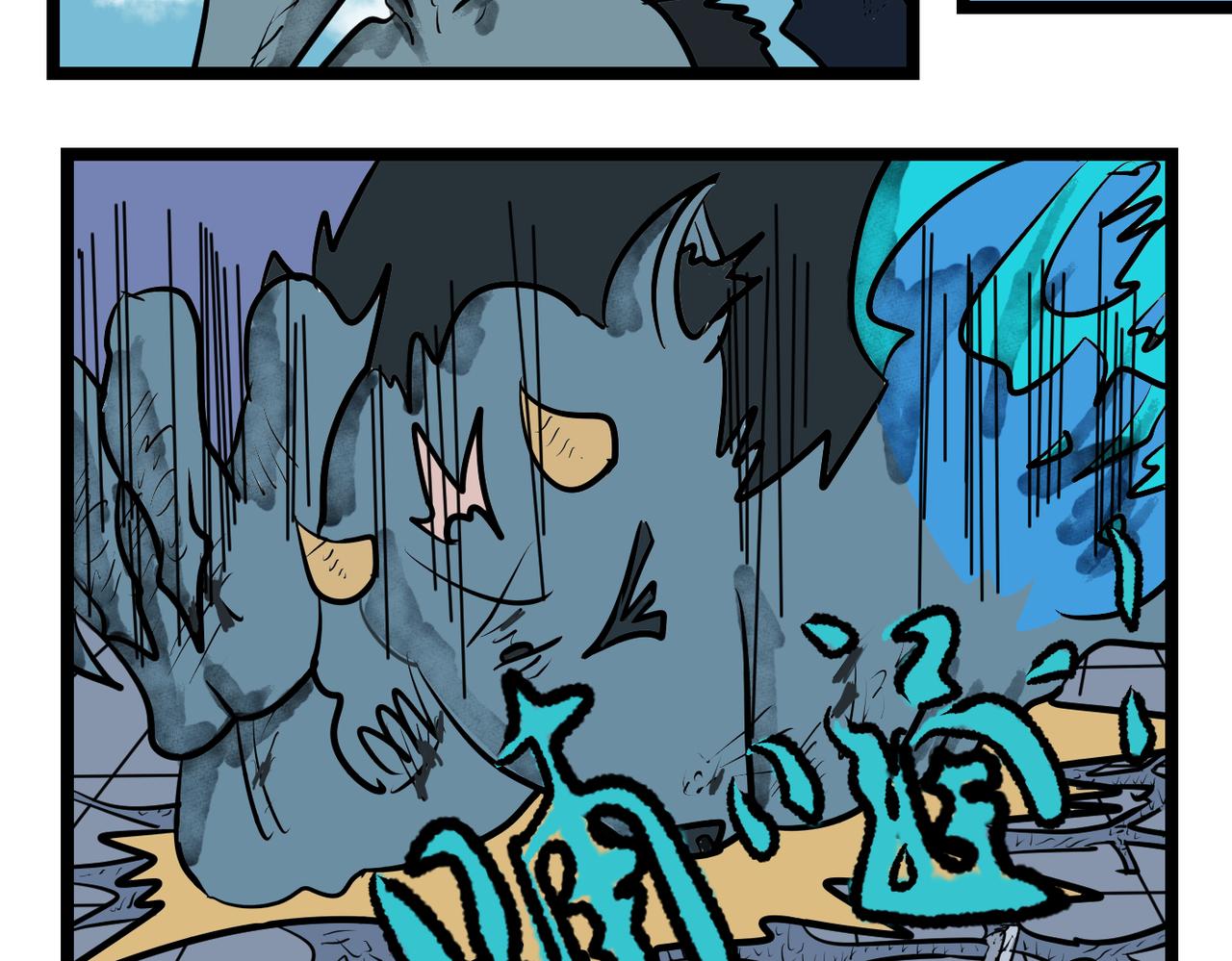 55话 行不行试-第55话