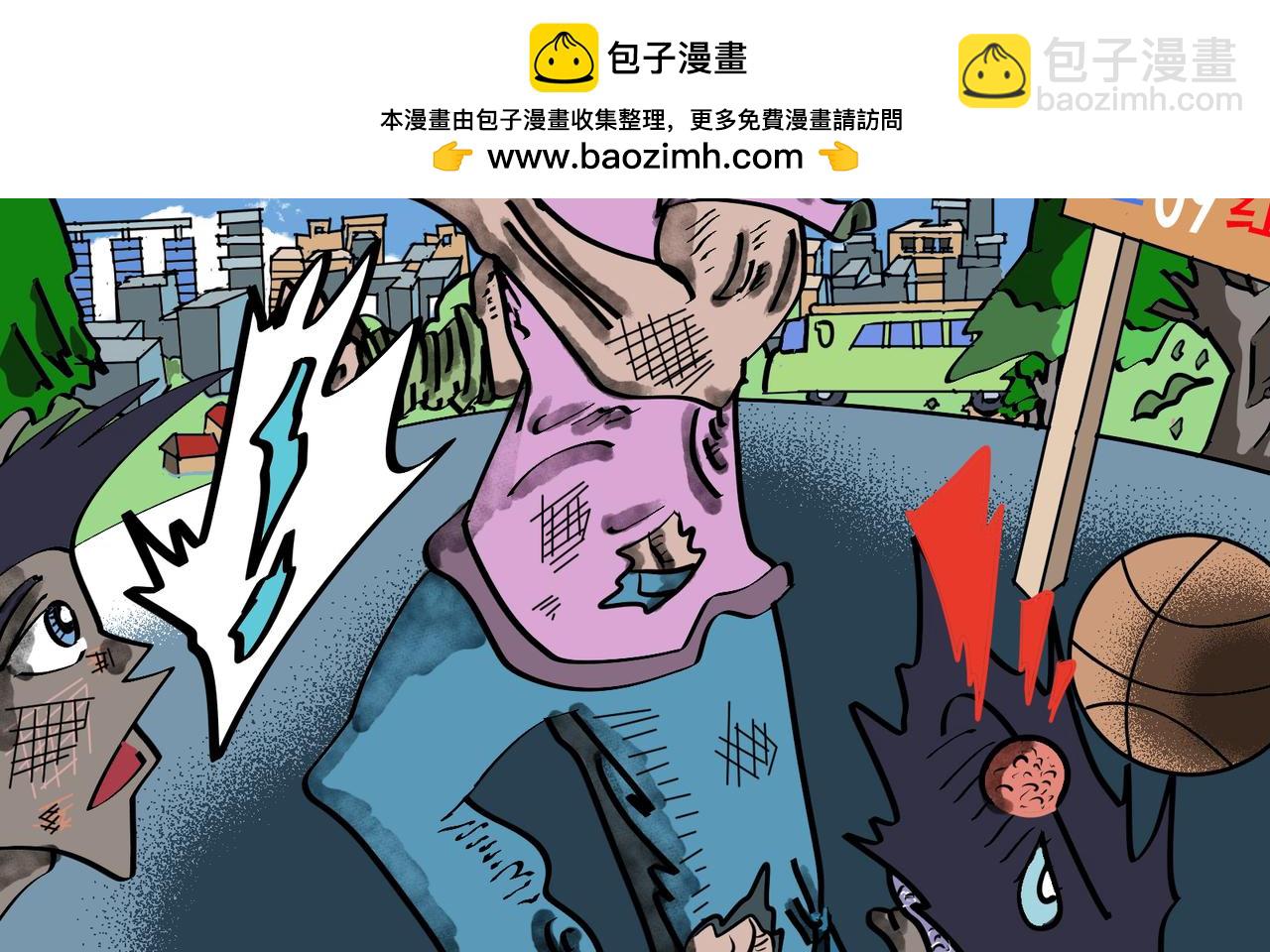 57话 修为传递-第57话