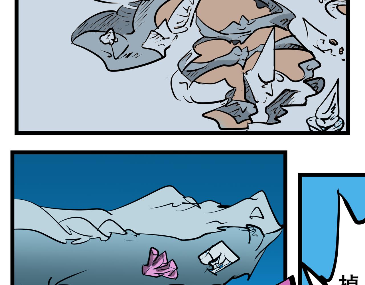 59话 跳跃运动！-第59话