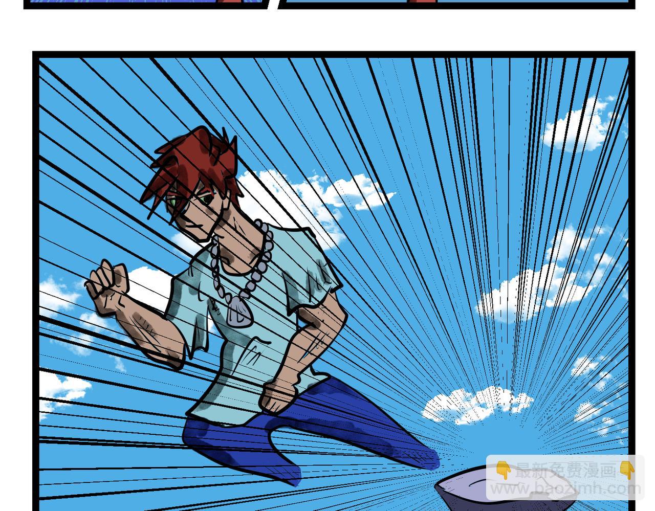 59话 跳跃运动！-第59话