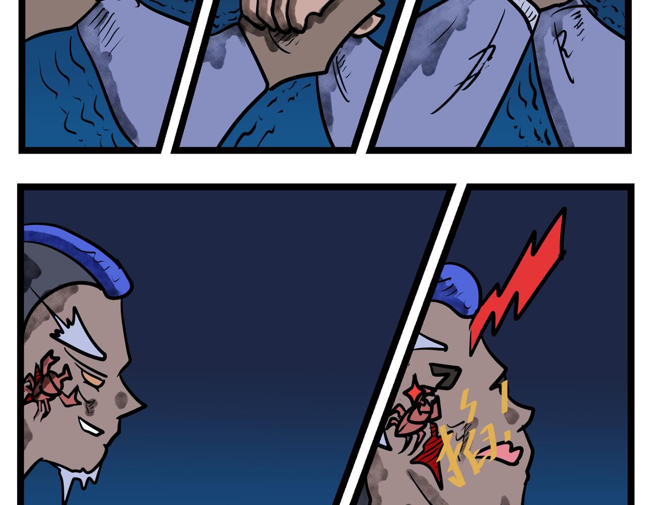 61话 神鬼三国城（二）-第61话