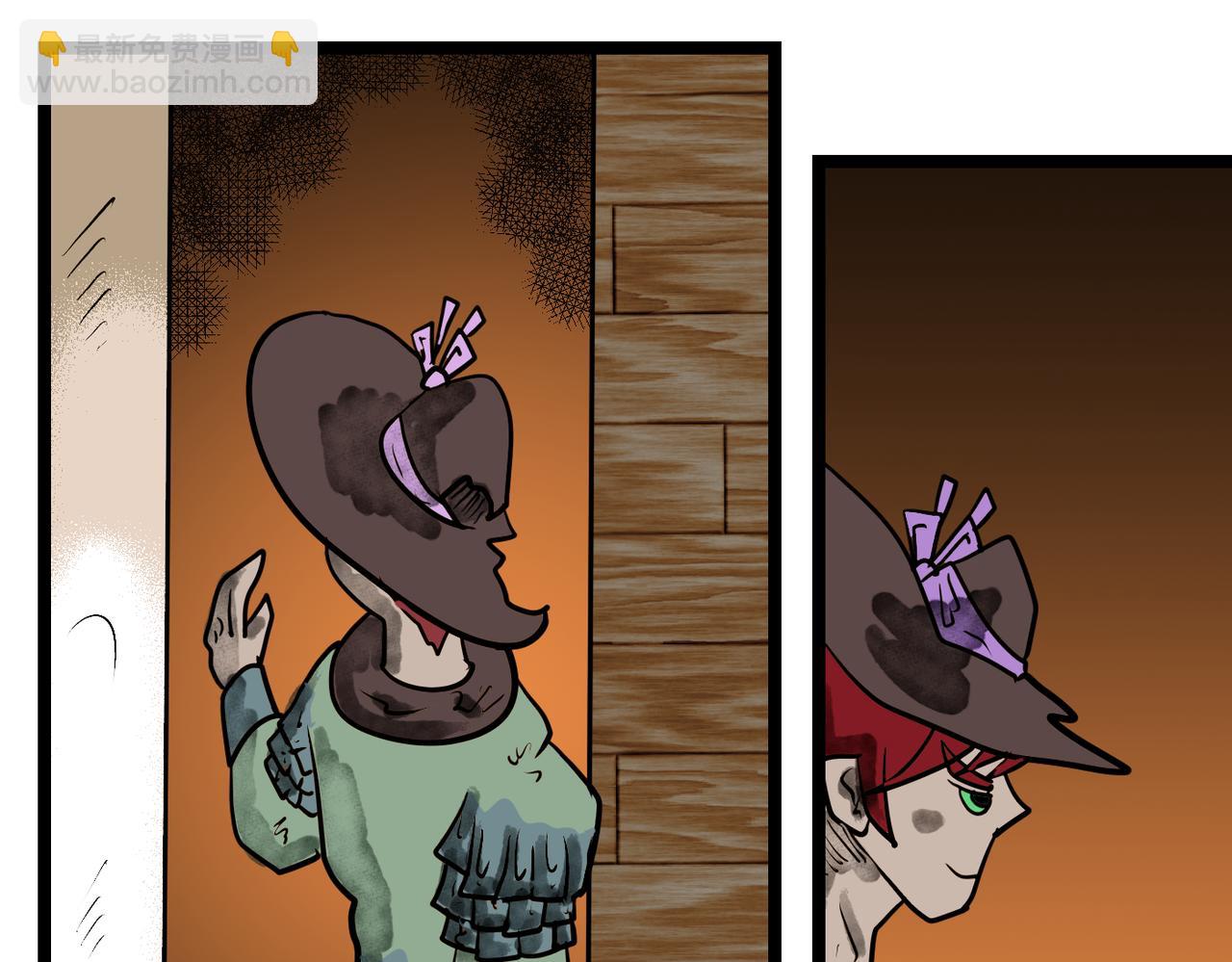 63话 神鬼三国城（四) 酒国不倒之英雄-第63话