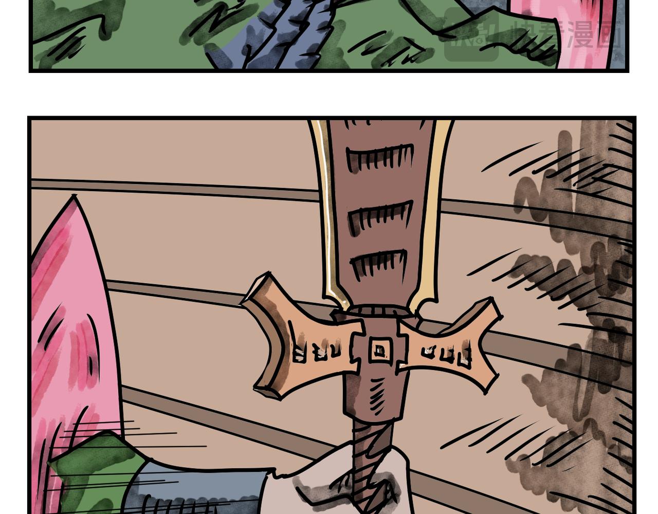 65话 神鬼三国城（六）  神兵！-第65话