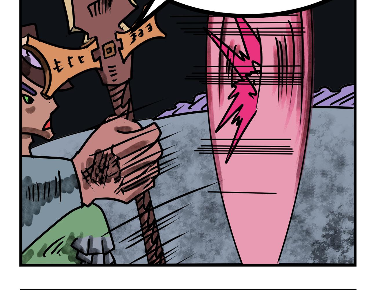 65话 神鬼三国城（六）  神兵！-第65话