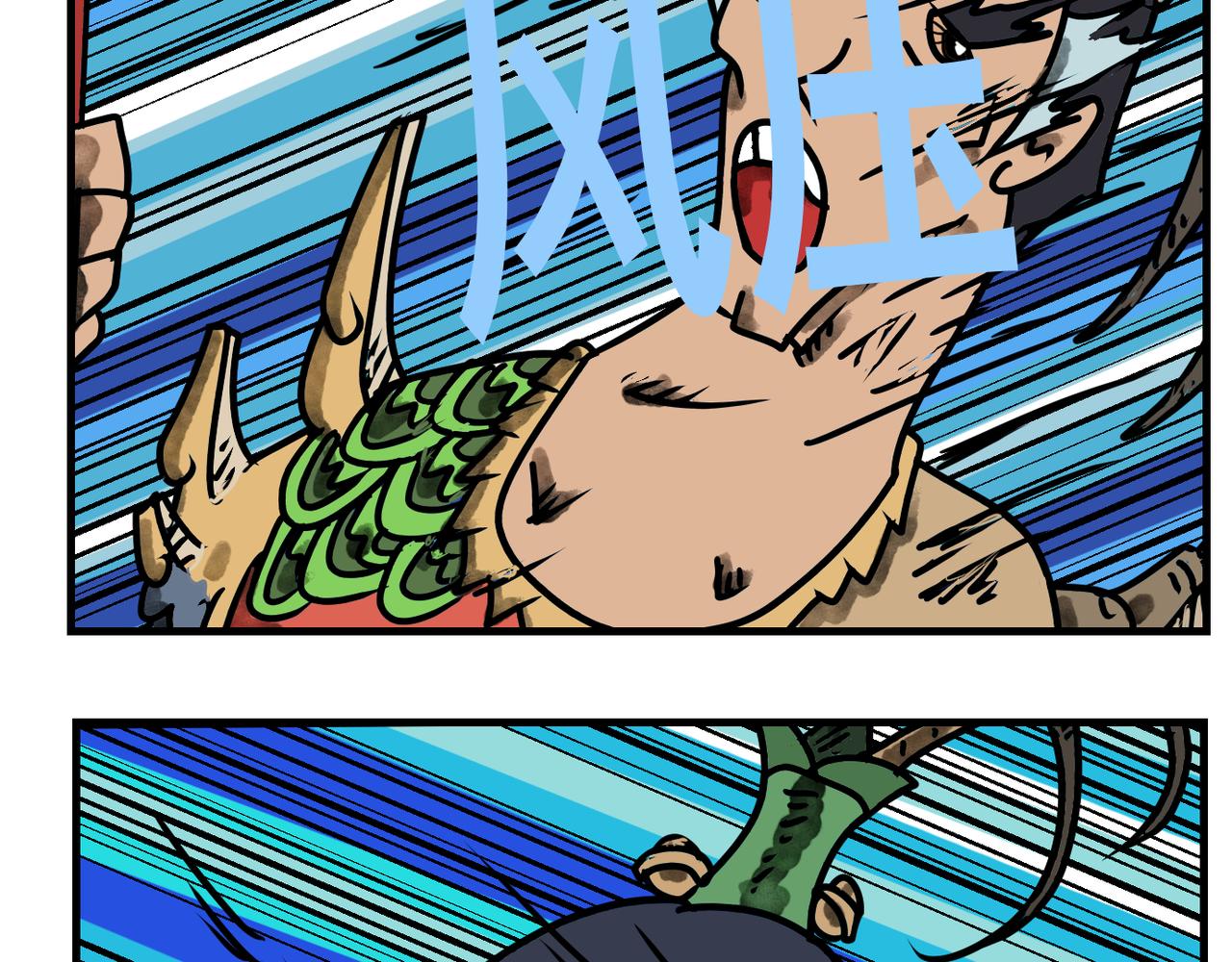 65话 神鬼三国城（六）  神兵！-第65话