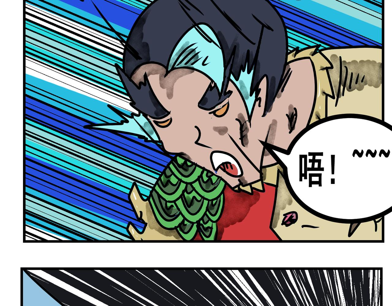 65话 神鬼三国城（六）  神兵！-第65话