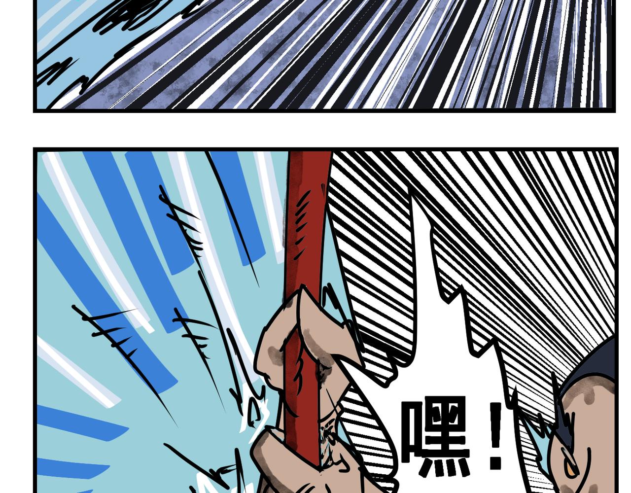 65话 神鬼三国城（六）  神兵！-第65话