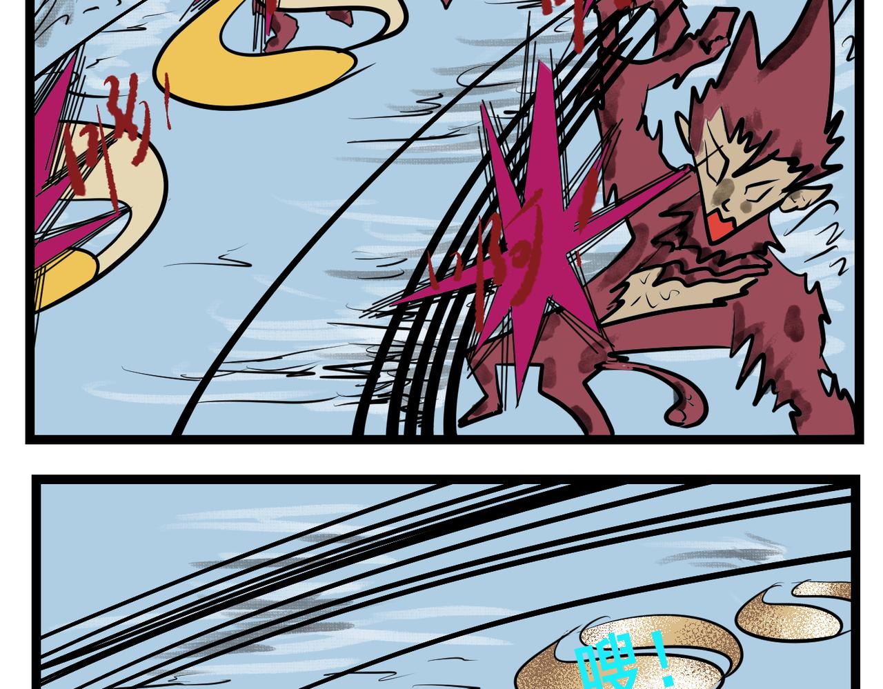 67话 神鬼三国城（八） 穿越鬼城-第67话