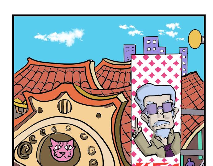 第7话 突来奇招-第7话