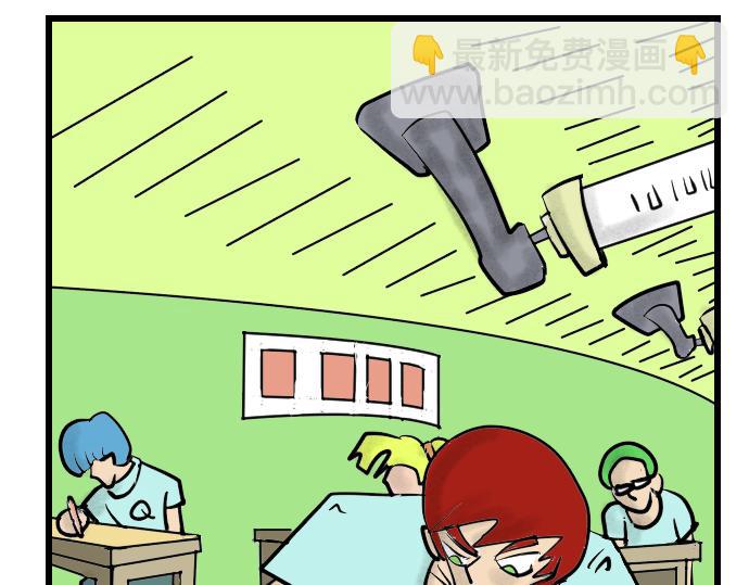 第7话 突来奇招-第7话