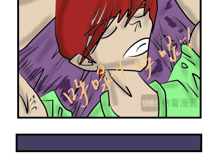 第7话 突来奇招-第7话