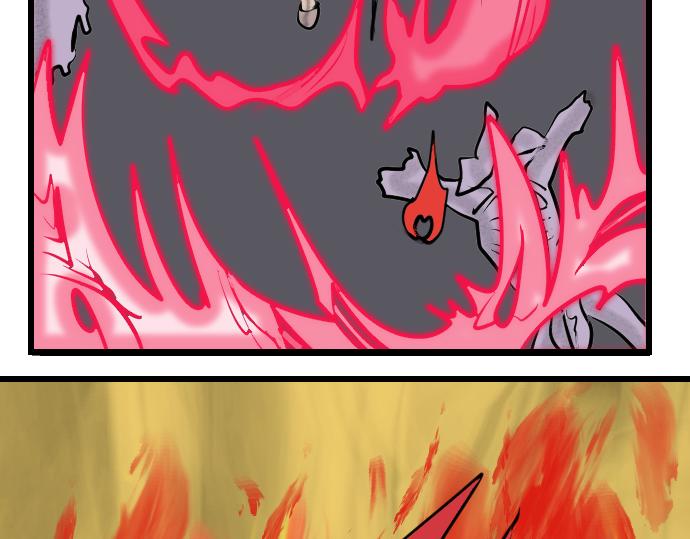 第7话 突来奇招-第7话