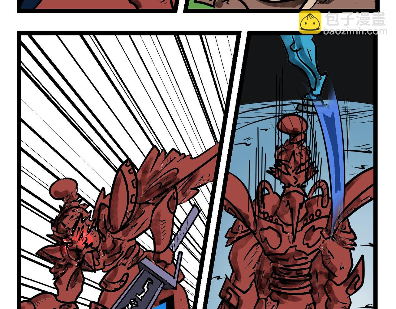 71话 神鬼三国城（十二） 傀儡战将-第71话