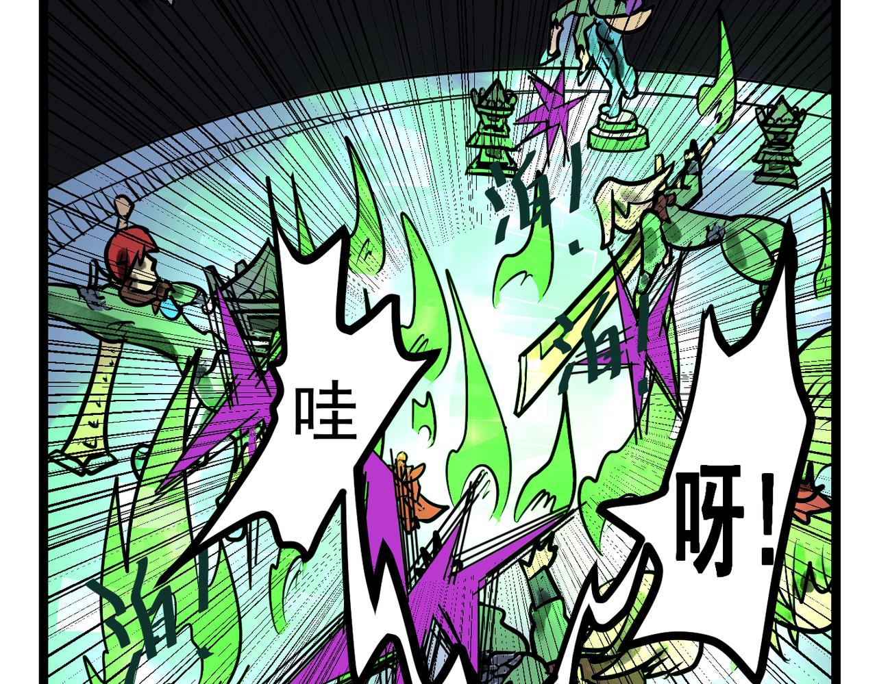 71话 神鬼三国城（十二） 傀儡战将-第71话