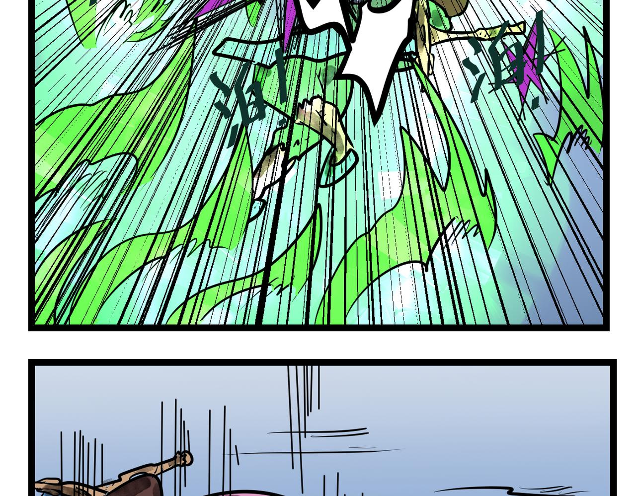 71话 神鬼三国城（十二） 傀儡战将-第71话