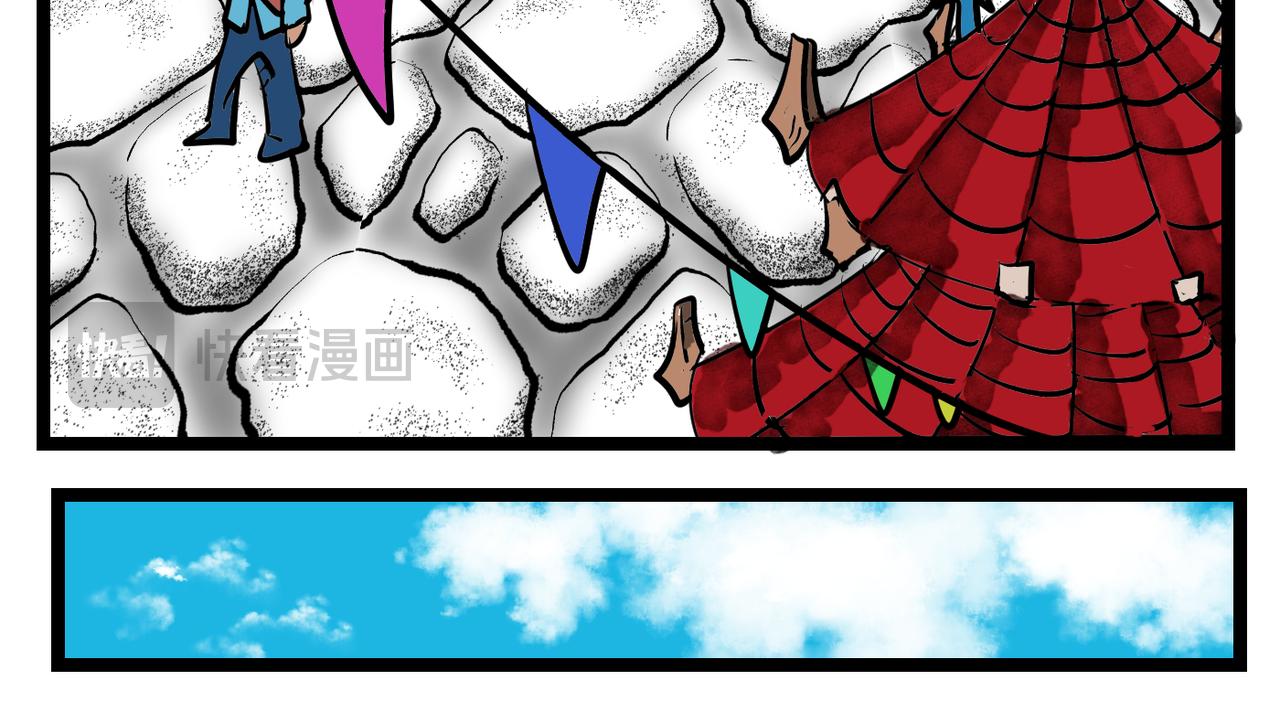 75话 古堡-第75话