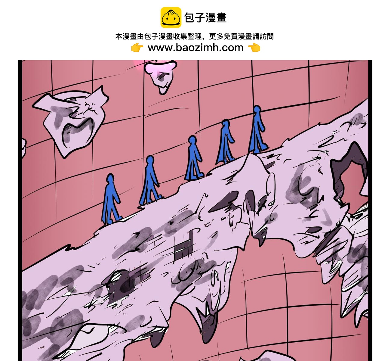 75话 古堡-第75话