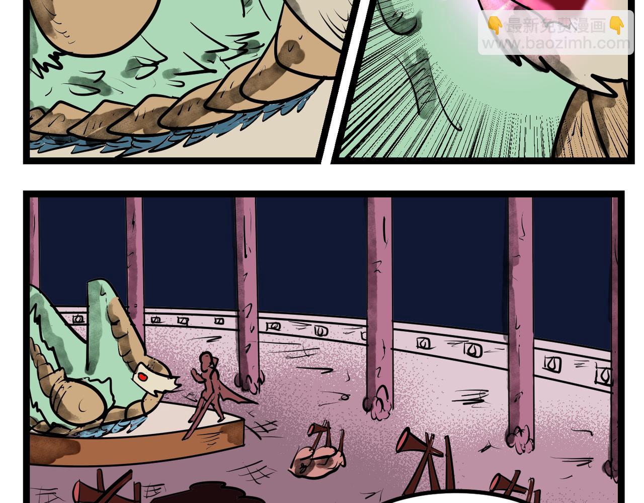 75话 古堡-第75话