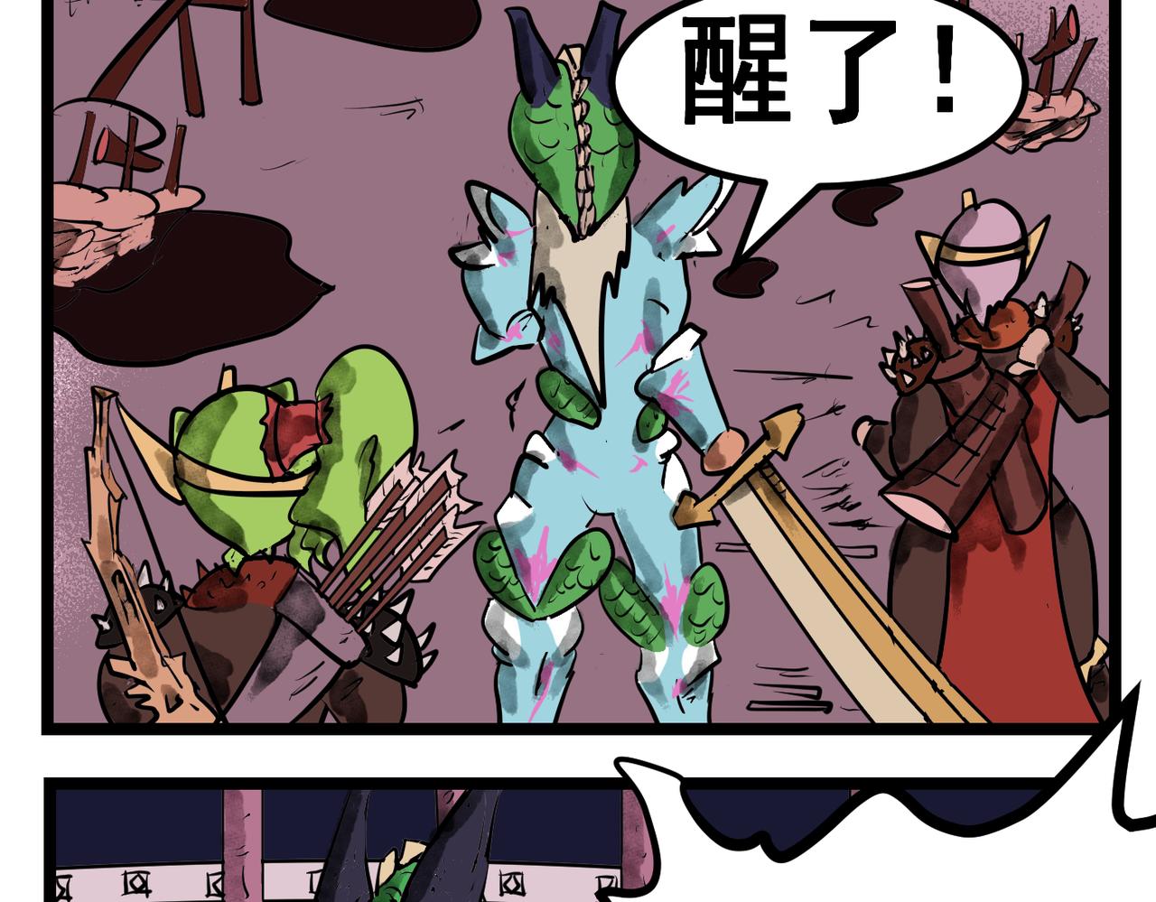 75话 古堡-第75话