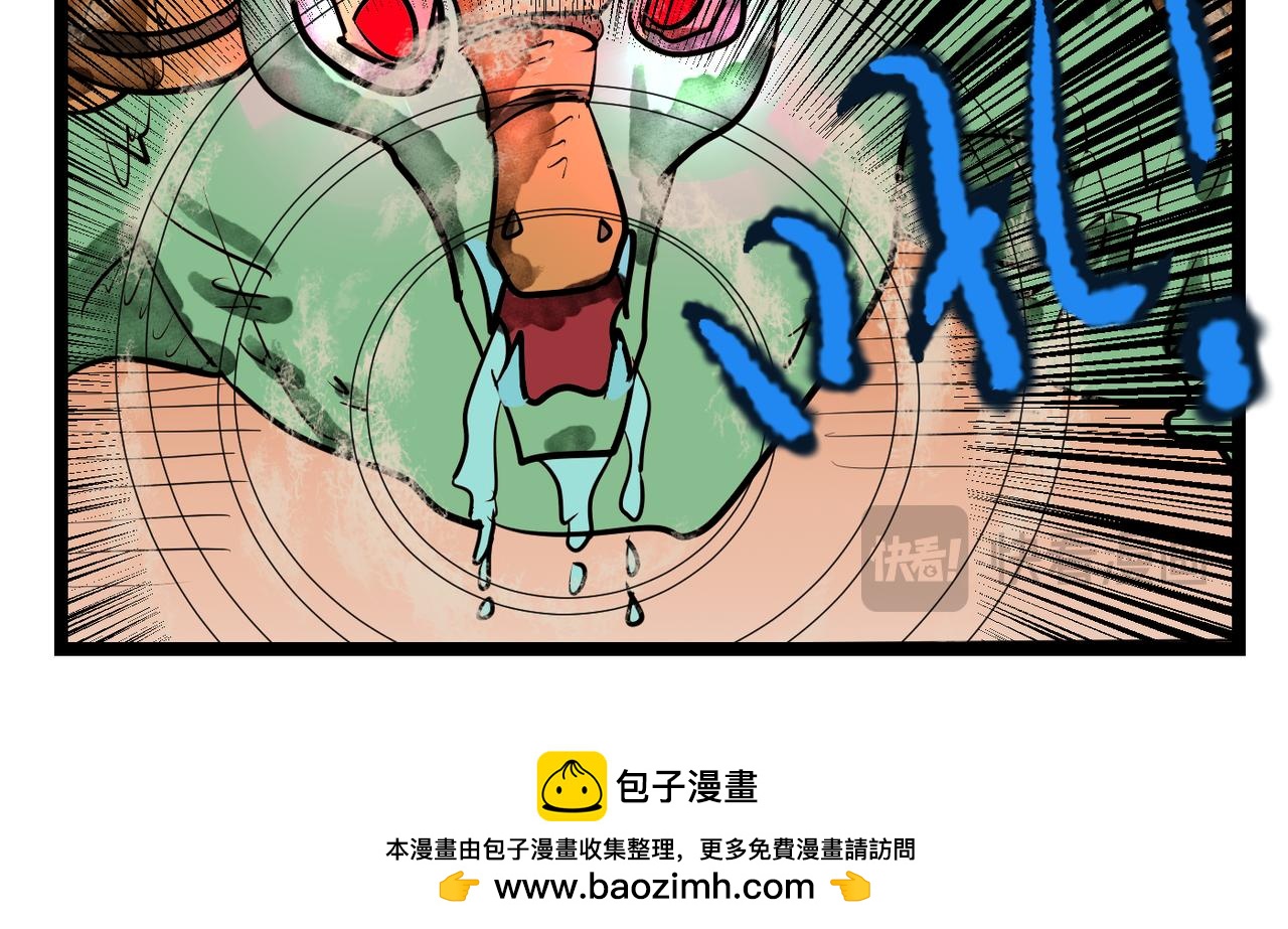 75话 古堡-第75话