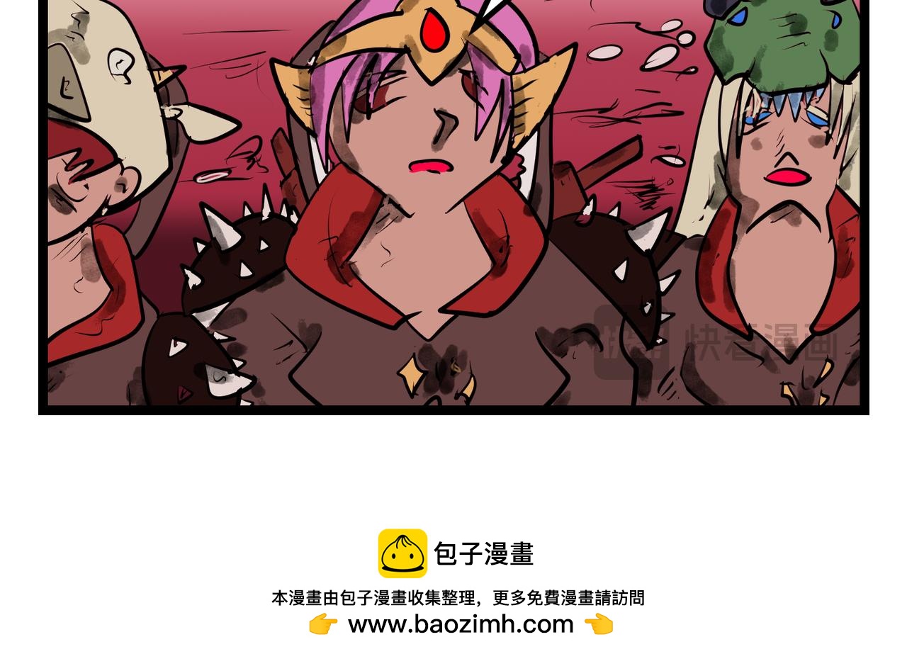 77话 小山的觉醒！-第77话