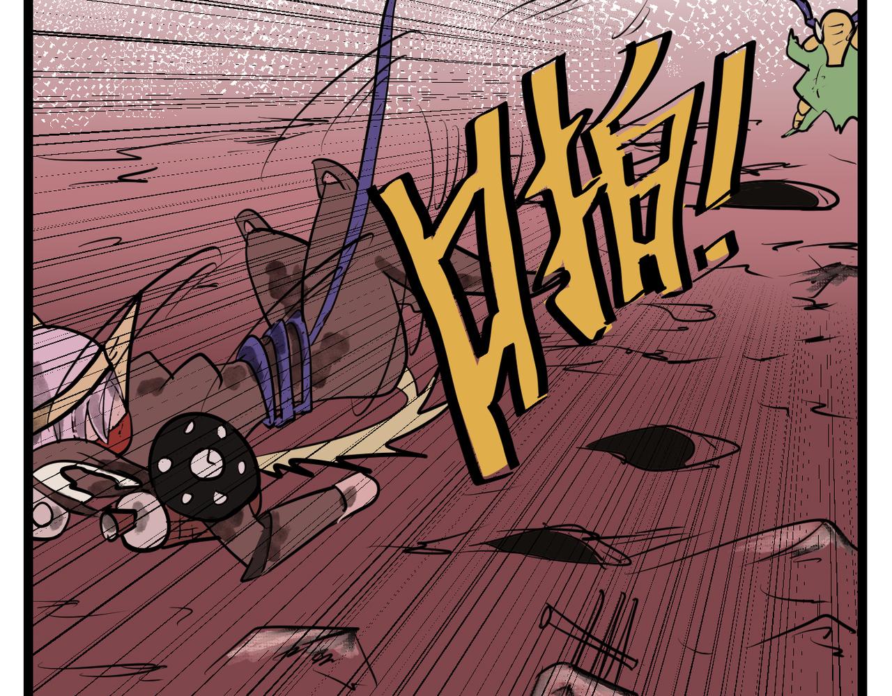 77话 小山的觉醒！-第77话