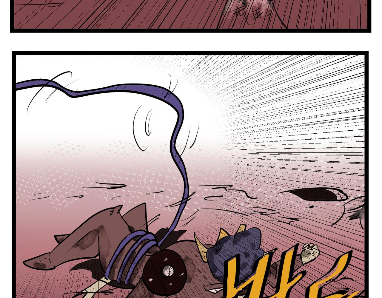 77话 小山的觉醒！-第77话